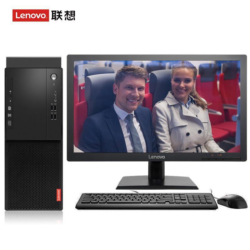 美国大黑鸡巴插B联想（Lenovo）启天M415 台式电脑 I5-7500 8G 1T 21.5寸显示器 DVD刻录 WIN7 硬盘隔离...